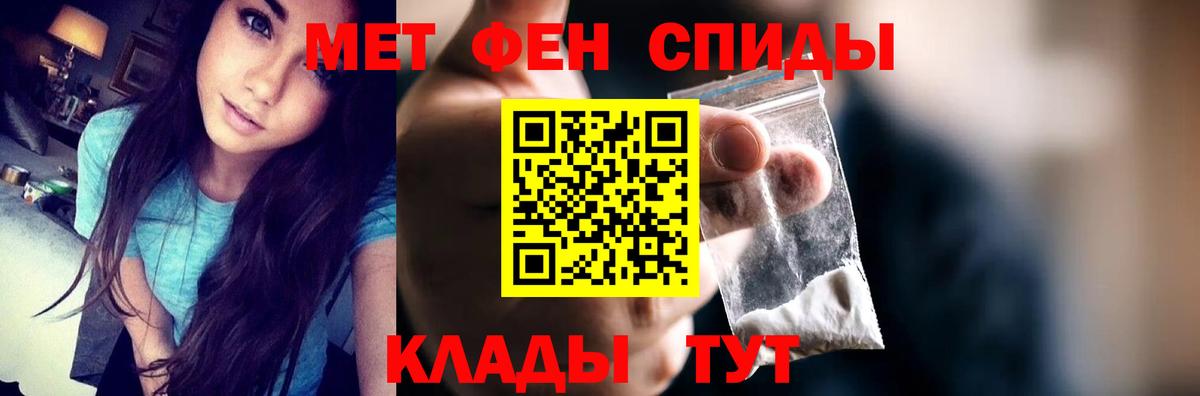 АМФ 98% Аксай