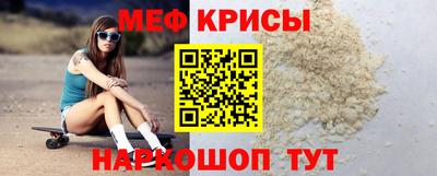 синтетический гашиш Канаш