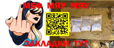 дистиллят марихуана Кандалакша