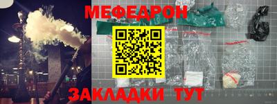 синтетический гашиш Канаш