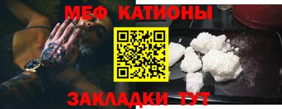 дистиллят марихуана Кандалакша