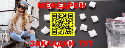 дистиллят марихуана Кандалакша