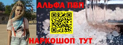 дистиллят марихуана Кандалакша