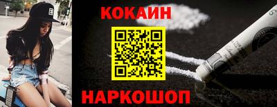 дистиллят марихуана Кандалакша