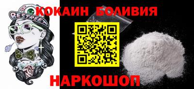 2c-b Камышлов