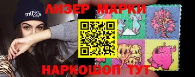 2c-b Камышлов