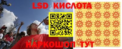 дистиллят марихуана Кандалакша