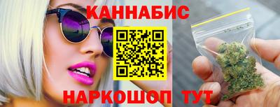2c-b Камышлов