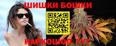 дистиллят марихуана Кандалакша