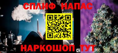 дистиллят марихуана Кандалакша