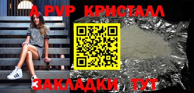 2c-b Камышлов