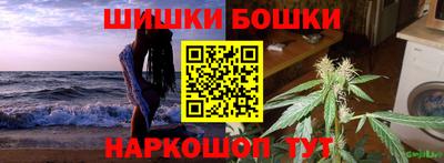 дистиллят марихуана Кандалакша