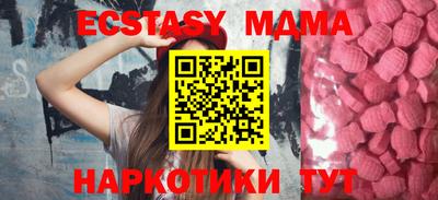 дистиллят марихуана Кандалакша