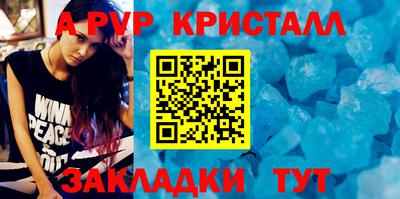 2c-b Камышлов