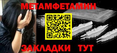 дистиллят марихуана Кандалакша