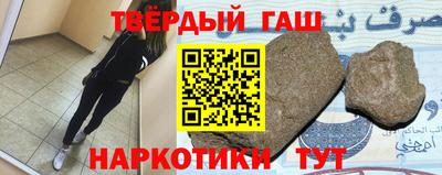 2c-b Камышлов