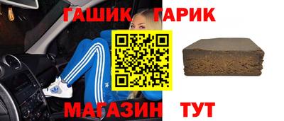 дистиллят марихуана Кандалакша
