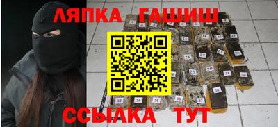 2c-b Камышлов