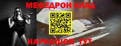 дистиллят марихуана Кандалакша