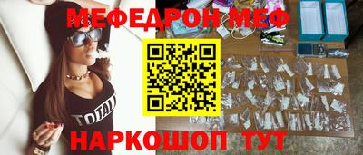 синтетический гашиш Канаш