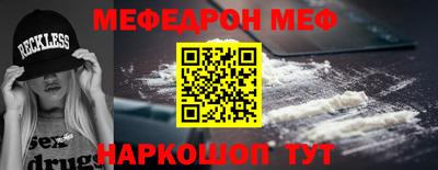 синтетический гашиш Канаш