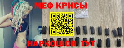 2c-b Камышлов